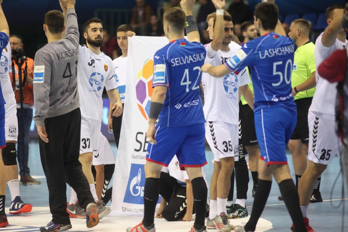 EHFCL Round 9