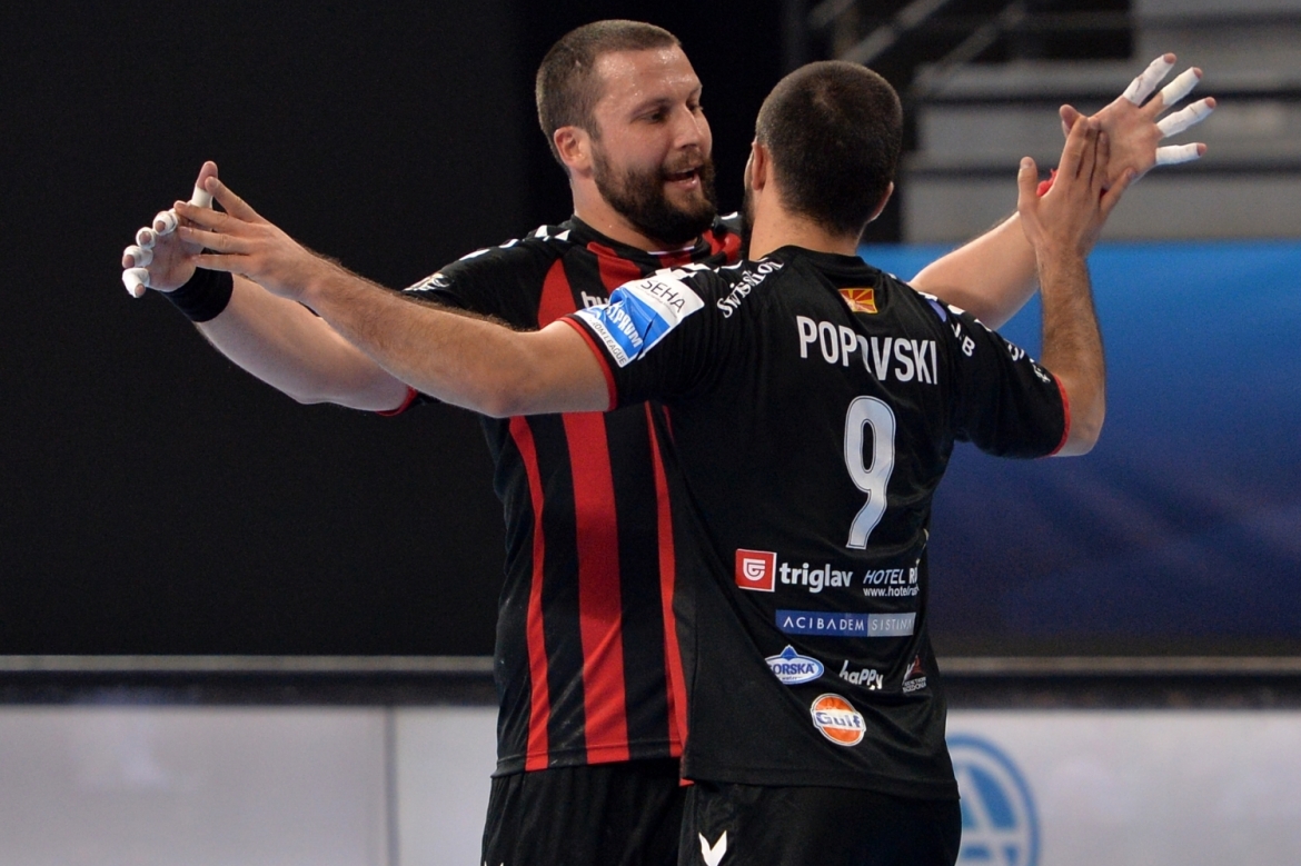 EHFCL Vardar