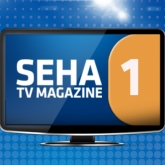 First SEHA TV Magazin of the season is out!