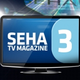 SEHA Gazprom TV Magazine no. 3 is out!